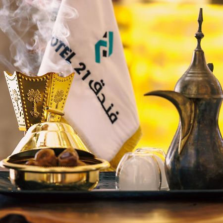 Hotel 21 Makkah Mecca ภายนอก รูปภาพ